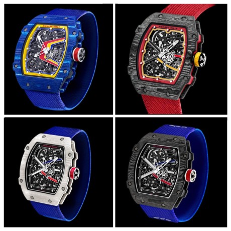 Logo RichardMille